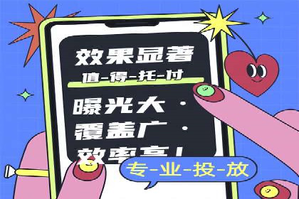 游戏行业充值返点策略成功案例